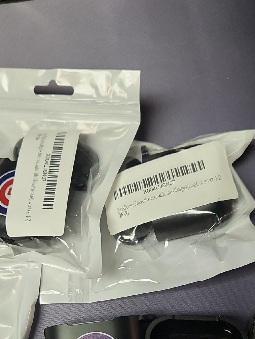 Black Silicone Protective Case Cover (3 Pack)